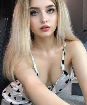 Еленочка